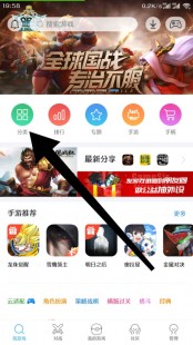 ios小霸王游戏机捷径,ios小霸王游戏机捷径,iOS小霸王游戏机捷径揭秘
