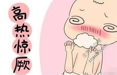 高热惊厥三大前兆,孩子高热惊厥前兆是什么