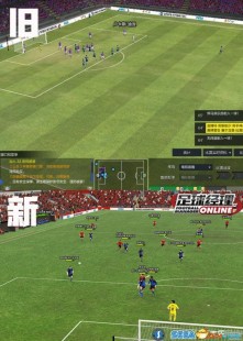 fm2012战术,fm2012核武,012核武手游攻略,打造无敌球队,征服绿茵场