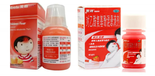 新冠38度要吃退烧药吗,新冠阳性发烧38度用吃退烧药吗