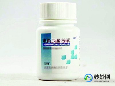 诺氟沙星拉肚子一次吃几粒,拉肚子诺氟沙星胶囊一次吃几粒好呢？