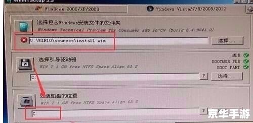 direct9.0,directx9.0怎么安装,DirectX 9.0安装指南,轻松提升游戏体