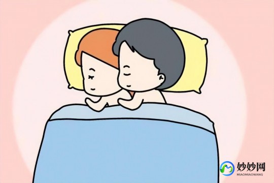 阳了能同房不,新冠阳性夫妻可以过夫妻生活吗