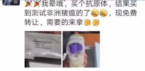 抗原自测盒使用方法,抗原检测盒怎么用