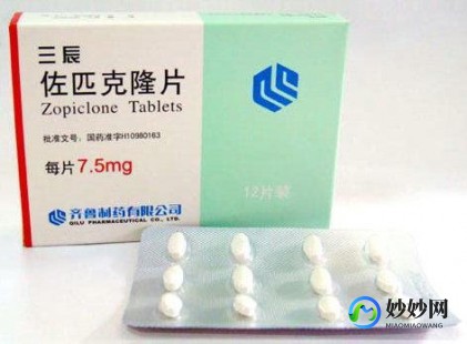 苯佐卡因,避孕套里的苯佐卡因有副作用吗