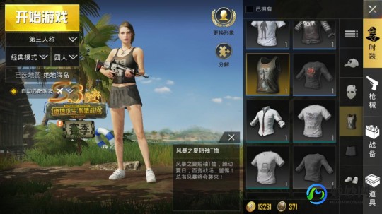 lol皮肤抽奖活动,lol抽奖活动5元抽奖,LOL5元抽奖活动,赢取珍稀皮肤与道具!