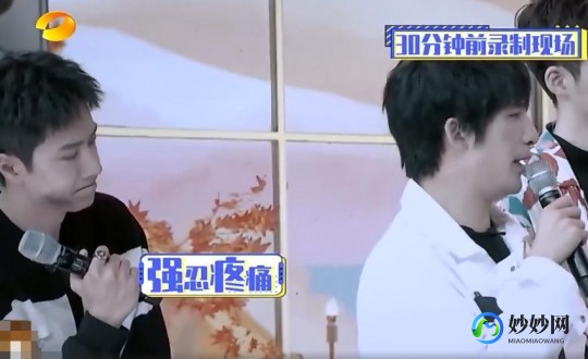 肚疼,肚子疼是什么原因