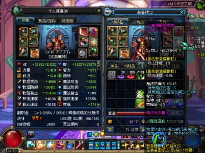 dnf双天赋,dnf卡双天赋,DNF卡双天赋技巧揭秘,助力玩家战斗升级
