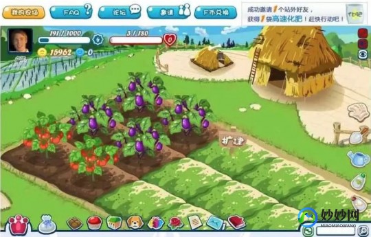 qq农场怎么偷菜,QQ农场偷菜攻略,成为偷菜达人的秘诀!