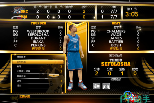 nba2k13闪退怎么办,nba2k13闪退怎么办,NBA 2K13闪退问题解决方案