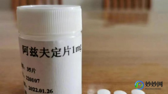 阿兹夫定片老年人能吃吗,老人什么情况下吃阿兹夫定