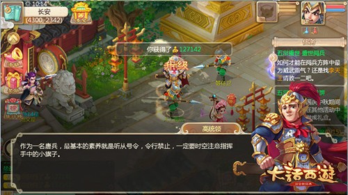 lol中秋节活动,LOL手游中秋特色玩法全解析