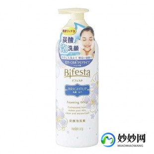 脸颊有红血丝,脸颊发红有红血丝怎么办