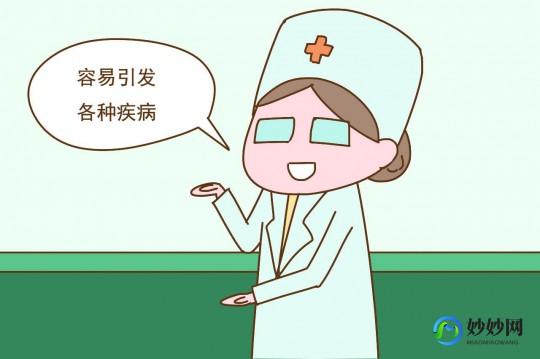 行房的时候下面疼怎么回事,下面一做就疼怎么回事