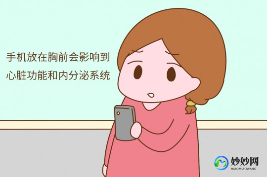 行房的时候下面疼怎么回事,下面一做就疼怎么回事
