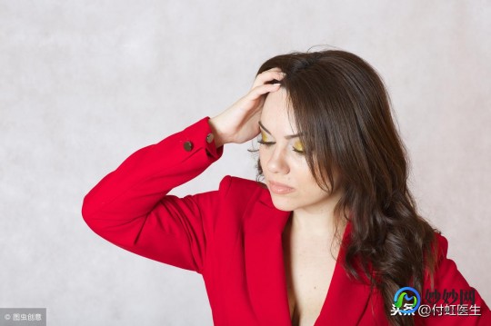 女性平均停经年龄,女人几岁开始绝经