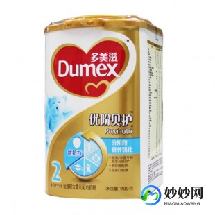 多美滋奶粉加盟怎么样(多美滋奶粉怎么样)