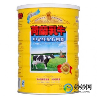 荷兰乳牛妈妈奶粉怎么样、荷兰乳牛中老年奶粉怎么样