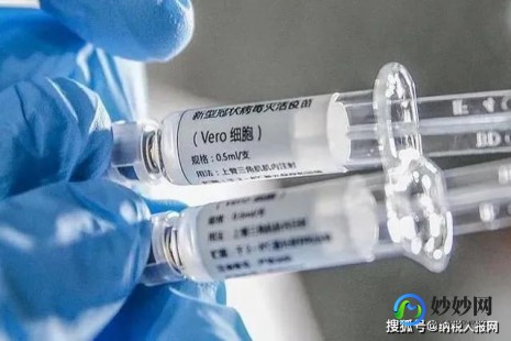 疫苗第三针,新冠第三针是什么