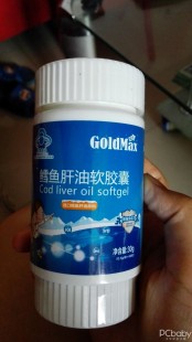 高配方儿童奶粉怎么样、高培儿童配方奶粉怎么样