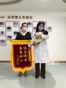国内外试管助孕中心咨询-国际试管助孕中心