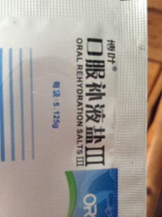 拉肚子拉的全是黄稀水,拉肚子拉的全是黄稀水怎么回事