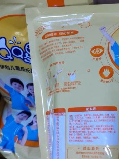 儿童袋装奶粉怎么样_儿童袋装奶粉怎么选