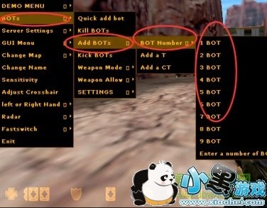 cs1.6补丁,CS1.6加人补丁发布,重温经典再添新玩法!