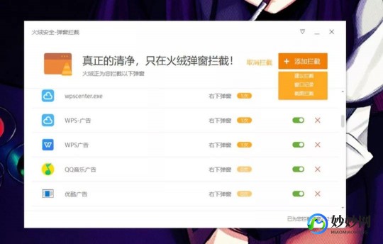 360修复,360lsp修复,360LSP修复工具介绍