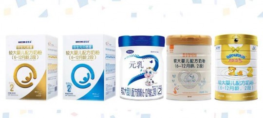 优博君一肖奶粉怎么样_优博一段的奶粉怎么样
