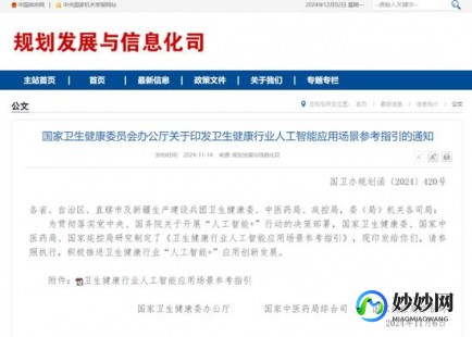 张佳栋,张佳栋_医生预约挂号_出诊时间-河南省人民医院
