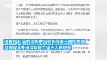 阳过了病毒是否在衣物上有残留,阳性人员转阴后衣物怎么处理