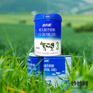 新龙江奶源的奶粉怎么样_优质奶源奶粉怎么样
