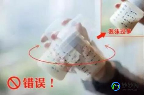奶粉瓶内有内码吗、奶粉有没有内码有关系吗