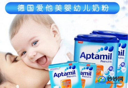 二十年前老牌奶粉叫什么_二十年前奶粉品牌有问题