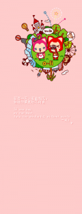 qq动漫皮肤大全,阿狸QQ透明皮肤素材大揭秘,打造个性化游戏体验!