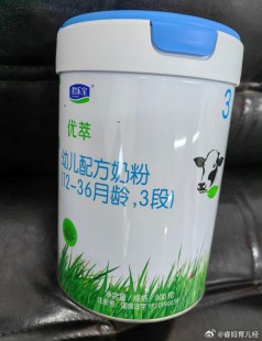 义乌优萃奶粉怎么样啊、优萃奶粉怎么样