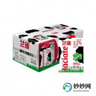 波兰兰雀奶粉怎么样波兰奶粉怎么样