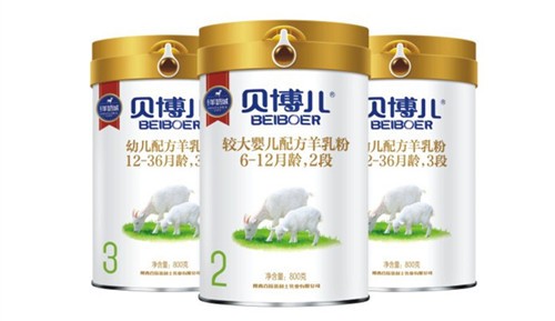 澳洲爱贝佳羊奶粉怎么样、澳洲维爱佳羊奶粉怎么样