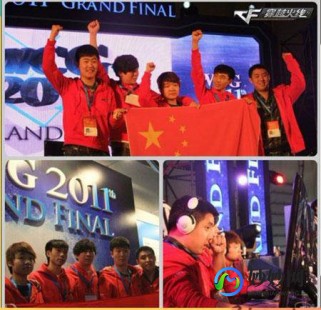 2012 wcg,WCG2012总决赛