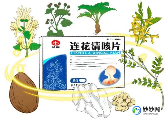 新冠咽痛吃什么药效果最好,新冠感染喉咙疼吃什么药