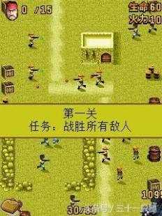 mrp手机游戏,mrp游戏,MRP游戏,国产手机用户的专属游戏盛宴