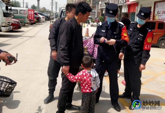 康地君佳奶粉店怎么样(康地君佳奶粉)