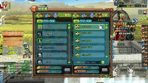 qq三国华容道拼图,QQ三国拼图技巧大揭秘,轻松完成华容道挑战