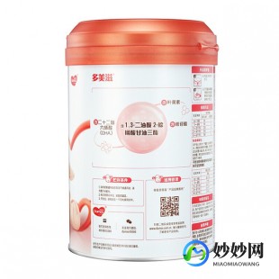 多美滋水溶性奶粉怎么样,多美滋品牌奶粉怎么样
