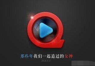 kuaibo5.0,快播5.0手游全攻略,打造你的专属游戏世界