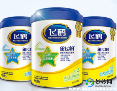 龙湖飞鹤奶粉怎么样,飞鹤奶粉线下产品怎么样