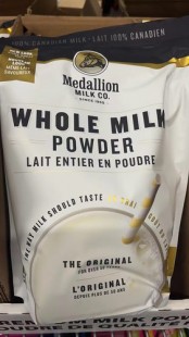 meadowfield奶粉怎么样;mellowpro奶粉怎么样