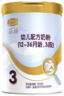 益婴美四段奶粉怎么样,爱荷美四段儿童奶粉怎么样