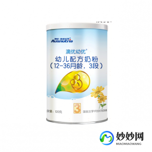 奥优奶粉怎么样好吗 澳优奶粉怎么样好不好